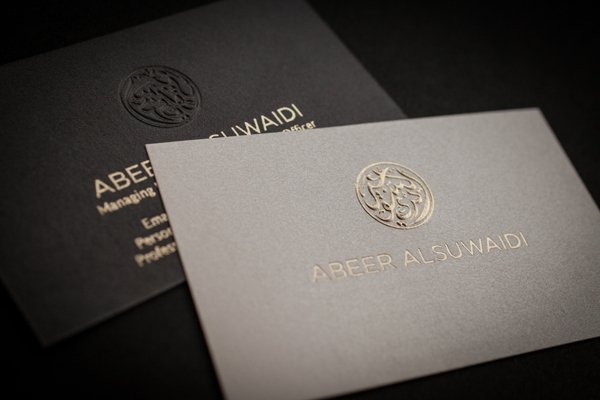 Abeer1